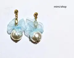 パールリボン　イヤリング