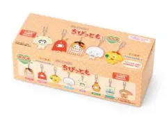 サンリオキャラクターズ シークレットキーホルダー おかずちびっともシリーズ第3弾