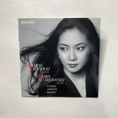 Item thumbnail for item f9cc1002-5ca7-4477-9dcd-e09df81e1f53