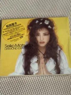 2026年最新】diamond expressionの人気アイテム - メルカリ