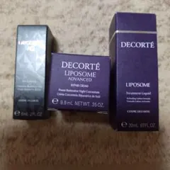 コスメデコルテ　サンプル