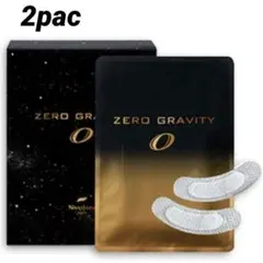 2026年最新】ゼログラビティ ニナファームの人気アイテム - メルカリ