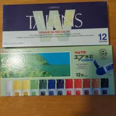TALENS OPAQUE WATER COLOR12色 ぺんてるエフ水彩セット