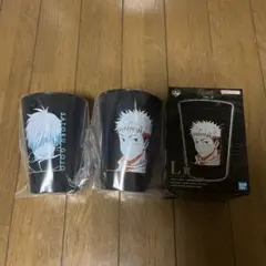 一番くじ 呪術廻戦 渋谷事変〜弐〜  ビジュアルタンブラー  五条悟 虎杖悠二