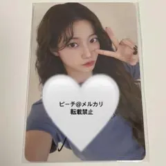 LESSERAFIM 「SPAGHETTI」直筆サイン入り　トレカ　カズハ