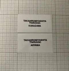 Item thumbnail for item fc47d1c5-4028-4d75-a907-32ea0cb37631