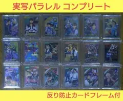 2026年最新】gl02-059の人気アイテム - メルカリ