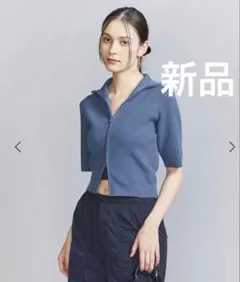 新品BEAUTY&YOUTH コットンブレンド リブ ジップ カーディガンのサムネイル