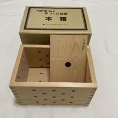 Item thumbnail for item 358fd88e-710c-48f4-a2de-5630a2d39716