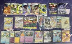 ポケモンカード まとめ売り