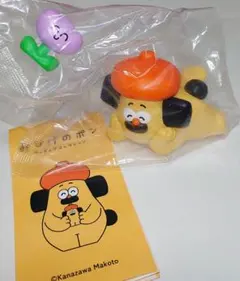 2026年最新】おひげのポンの人気アイテム - メルカリ