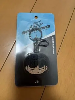 【美品】GOT7 JAYB キーホルダー