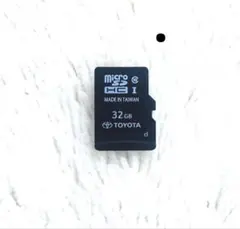 日産純正】ナビ地図SDカード 2025年度版（型番：25920 4CE1C） - メルカリ
