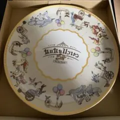 期間限定値下げ】【新品】ポケパークカントー ブイブイヴォヤージュ