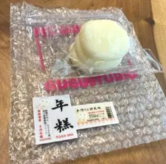 新品未使用　gugu studio 年糕 スクイーズ　4層　餠　もち