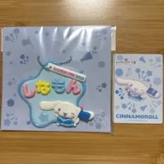 サンリオフェス 2026　メルヘン工房 シナモン シナモロール　缶バッジ サンリオフェス 2026 メルヘン工房 シナモン シナモロール 缶バッジ