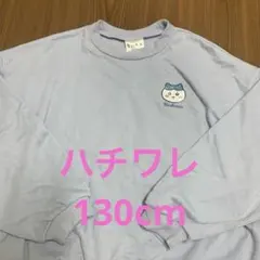 Item thumbnail for item 941524be-2d63-4302-9efe-a1fc299a6ed1