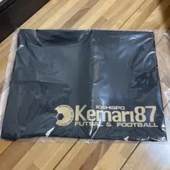 KISHISPO Kemari87 シューズケース