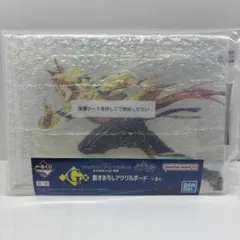 一番くじ ウマ娘 シンデレラグレイ Ｇ賞 アクリルボード ディクタストライカ