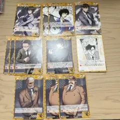 コナンカード 黄色 探偵たちの切札 まとめ売り