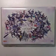 舞台 刀剣乱舞 Blu-ray パンフレット セット まとめ売り 刀ステ - メルカリ