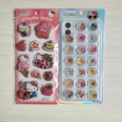 Item thumbnail for item 1fe5b433-2d91-4da5-89c5-4af817fd2394