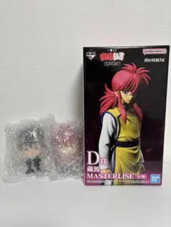 【新品未開封】一番くじ幽遊白書 D賞 MASTERLISE 蔵馬 フィギュア