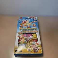 Item thumbnail for item 20057ddc-6d2d-4965-a68b-0d54ebdd6e10