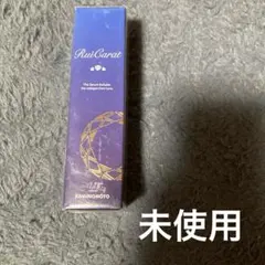 セーラームーン ミラクルロマンス ジュエルルージュ ブラック・レディ