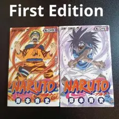 1st Print 初版 NARUTO ナルト 26巻 27巻 2冊セット ④