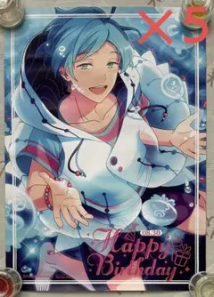 あんさんぶるスターズ！ ポスター 深海奏汰