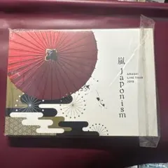 嵐/ARASHI LIVE TOUR 2015 Japonism〈2枚組〉　初回
