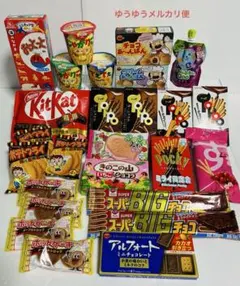 ㊿お菓子まとめ売り(白いチョコパイ・マカダミア・アーモンドチョコ