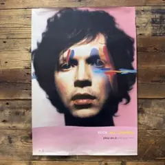 Item thumbnail for item 2823d6f2-ddb8-45c2-89b8-dc2e3f63873b