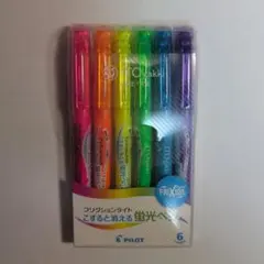 【値下げしました】PILOT FRIXIONライト 6色　蛍光ペン　マーカー