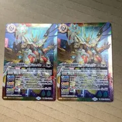 バトスピ　アニメブースター　Xレア　グラン・サジット・ノヴァ　2枚