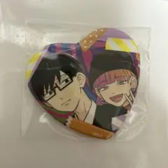 正反対な君と僕 アニメイトカフェ トレーディングハート缶バッジ 鈴木