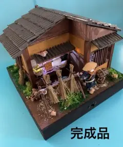 マイクロエース 箱庭シリーズ 茶室野点 ジオラマ完成品 - メルカリ