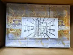 リミットオーバーコレクション ライバルズ 遊戯王　未開封 3BOX シュリンク付