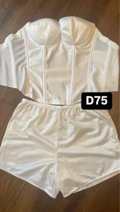 【White Angel】 D75 M ブライダルインナー