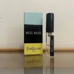 Pierre Guillaume ピエールギョーム マンギエメティス 2ml - メルカリ