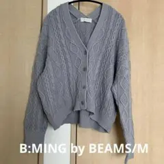 【6月限定】B:MING by BEAMS ケーブルニットカーディガン グレーのサムネイル