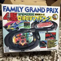 2026年最新】ミニ四駆 コースの人気アイテム - メルカリ