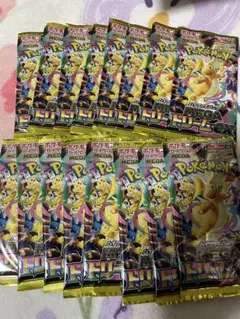 メガドリーム 新品未開封 2box分 20パック - メルカリ