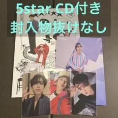 straykids 5star アルバム CD ハン 封入物抜けなし