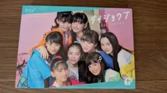 2026年最新】girls2 ダイジョウブの人気アイテム - メルカリ