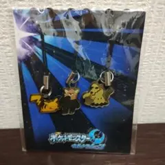 ポケモン ウルトラムーン Loppi・HMV限定 メタルストラップ　新品未開封のサムネイル