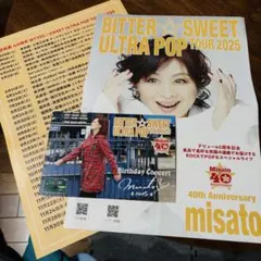 Item thumbnail for item 9016c0da-43da-4045-a55b-5963d61482a8