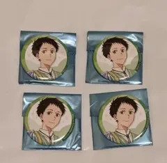 京アニのセカイ展 缶バッジ ツルネ 鳴宮湊 4個セット - メルカリ