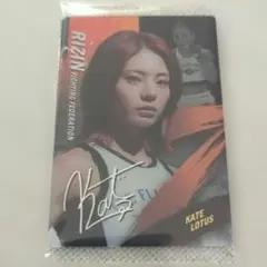 RIZINウエハースカード ケイトロータス